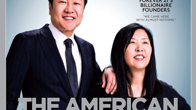 0927_forbes-400-cover-10252016-immigrants-forever-21_768x1024